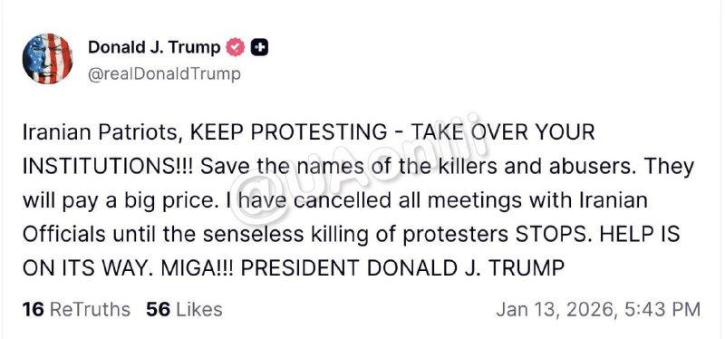 В Ірані панує жах — на вулицях лежать понад 3000 тіл загиблих протестувальників...