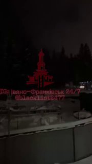 В Буковелі невідомі вирішили запустити салюти...