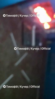 В Дніпрі прильоти шахедів...