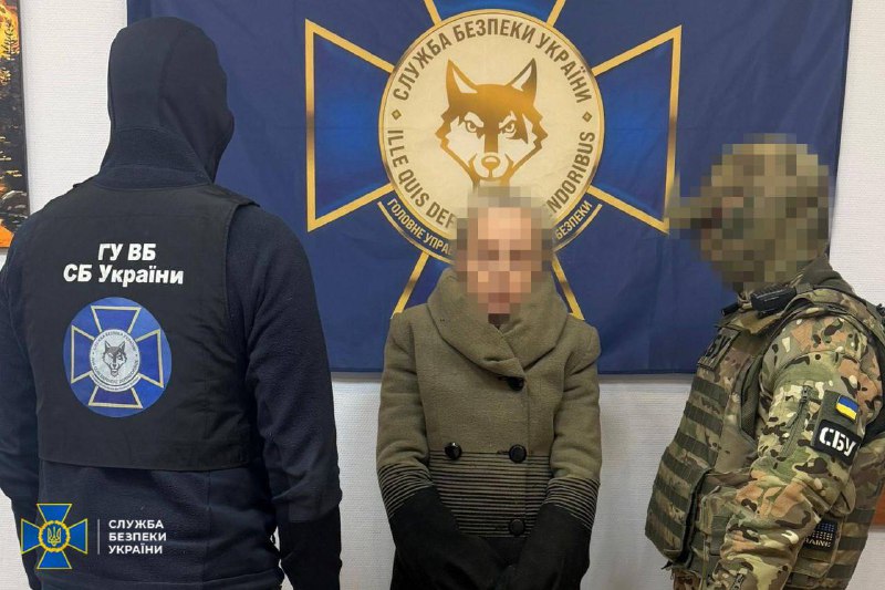В Одесі СБУ затримала жінку, завербовану ГРУ рф, яка коригувала обстріли міста т...