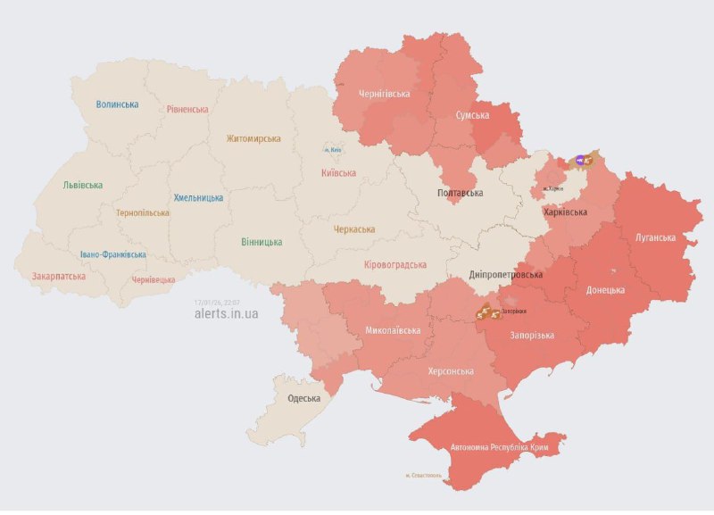 Вибухи в МиколаєвіПС: загроза БпЛА у низці областей....