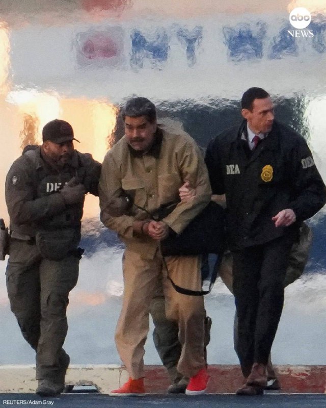 Вирок для Мадуро у США винесуть не раніше 2027 року, — BloombergСьогодні буде фо...