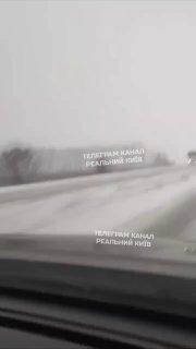 Водії, уважно: Україну починає засипати снігомСильний снігопад почався на Київщи...