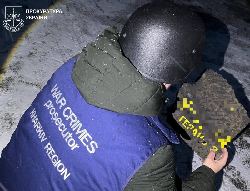 Ворог завдав масованого удару по Лозовій, зафіксовано близько 14 влучань, - прок...