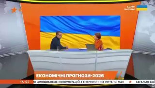 Голова фінансового комітету Гетманцев проти введення ПДВ для ФОП Я хотів би утри...