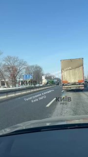 Груда металу замість фури утворилась внаслідок аварії на Броварській окружній, –...