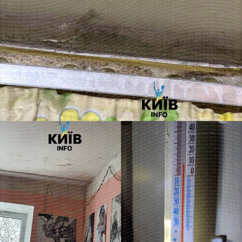 Гуртожитки Києва перетворюються на крижані пастки: прорвані труби і +8°C у кімна...