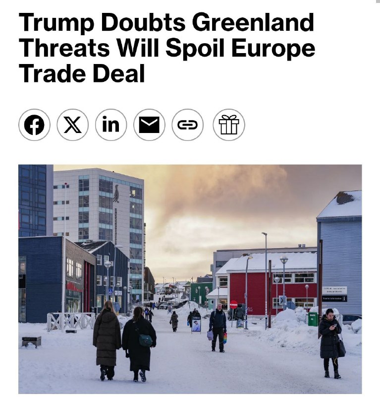 Деякі європейські лідери можуть погодитися на передачу Гренландії США, намагаючи...