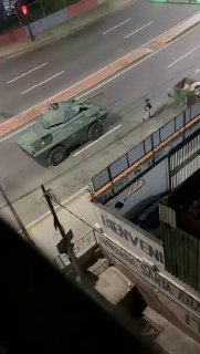 Дональд Трамп віддав наказ завдати ударів по об’єктах на території Венесуели, вк...