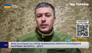 За 2025-й рік було зафіксовано близько 1400 спроб незаконного перетину кордону з...