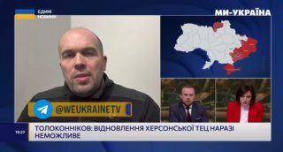 За 2025 рік по Херсону прилетіло 230 000 снарядів, - Олександр Толоконніков, зас...