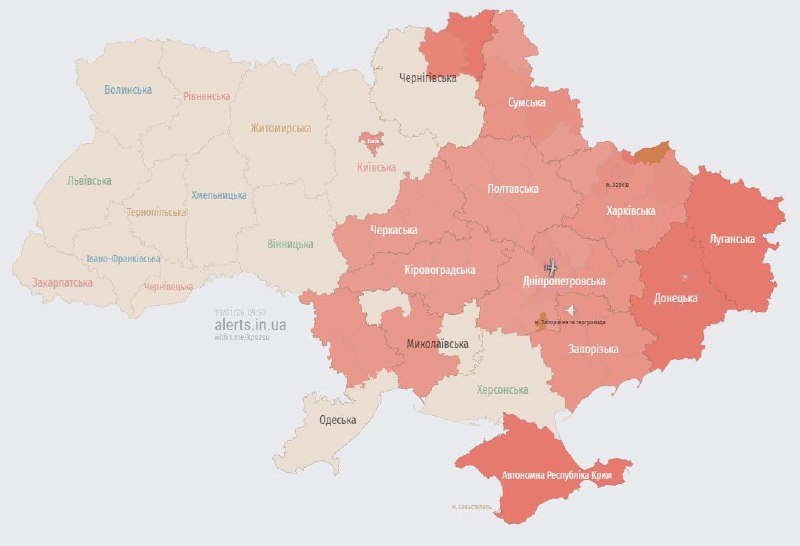 Загроза балістики: тривога у Києві та низці областей...
