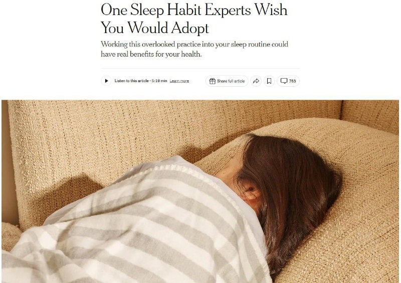 Збитий режим сну підвищує ризик інфаркту і збільшує ймовірність деменції та депр...