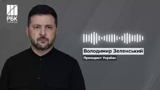 Зеленський закликав США "почути Європу" на тлі суперечок навколо ГренландіїПрези...