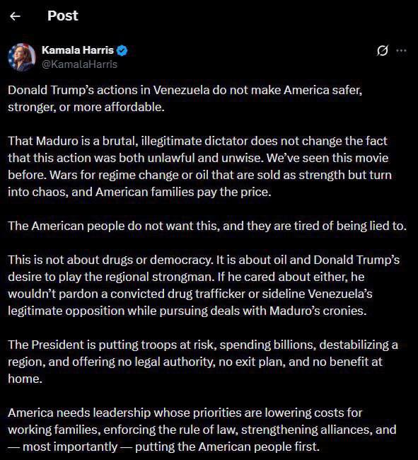Камала Гарріс про Венесуелу: "Дії Дональда Трампа у Венесуелі не роблять Америк...