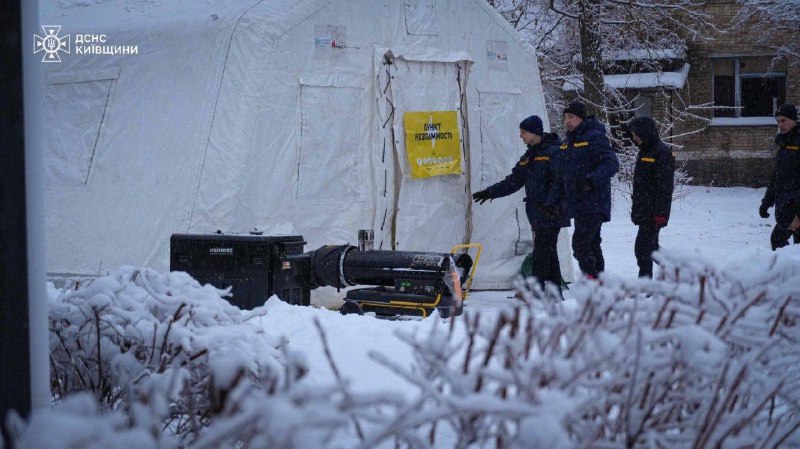 Київ без світла по 20 годин, електрика є лише по 4 години сумарно, - експерт з ...