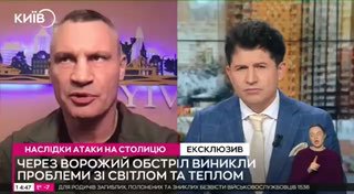 Кличко розповів, коли в Києві відновлять подачу тепла та водиАтака минулої ночі ...