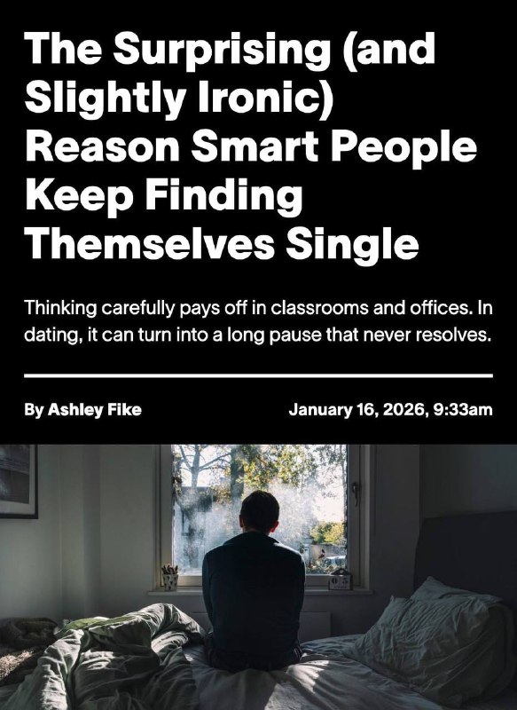 Люди з високим IQ частіше страждають у стосункахДослідники вивчили 170000 чолові...