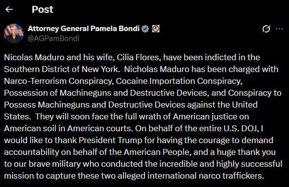 Мадуро та його дружині, Сілії Флорес, висунуто звинувачення в Південному окрузі ...