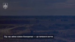 Майже 3 млрд грн збитків: викрито схему в оборонних закупівлях через постачання ...