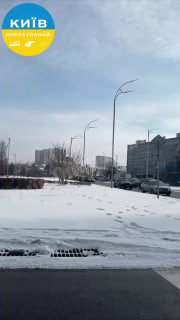 Масштабна ДТП у Києві, - місцеві паблікиНа Дарницькій площі у Києві сталась масш...