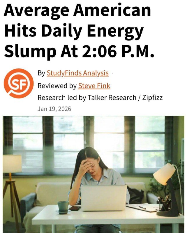 Мозок щодня «вимикається» о 14:06 — науковці встановили точний час, коли у нас п...