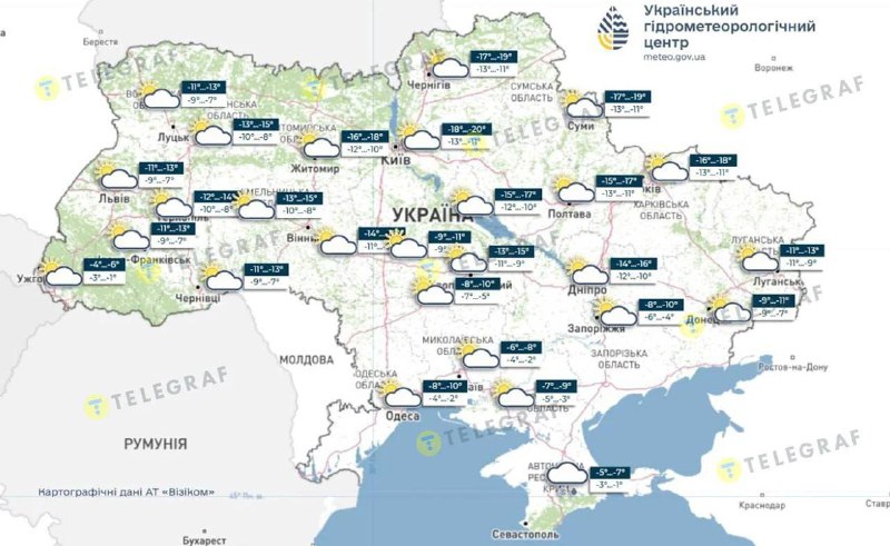 Морози в Україні затримаютьсяПотепління в Україні найближчим часом не очікуєтьс...