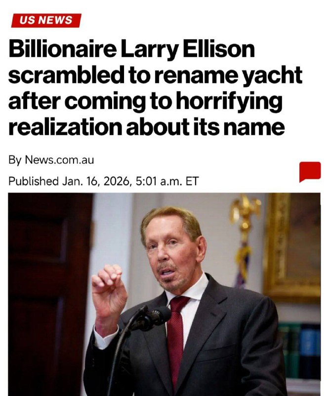 Мільярдер Ларрі Еллісон перейменував свою яхту Izanami через один тупий нюансКор...