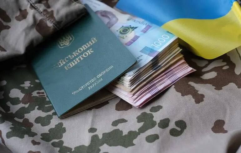 Мінімальна пенсія для учасників бойових дій у 2026 році становитиме 5449,5 грнУ ...