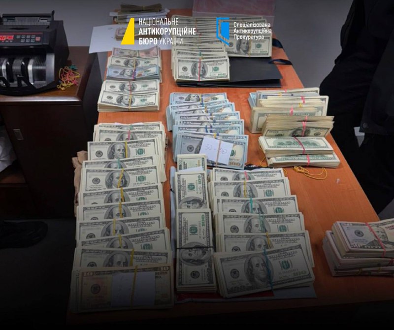 На митному пості "Луцьк" Волинської митниці виявили та вилучили понад $850 тисяч...