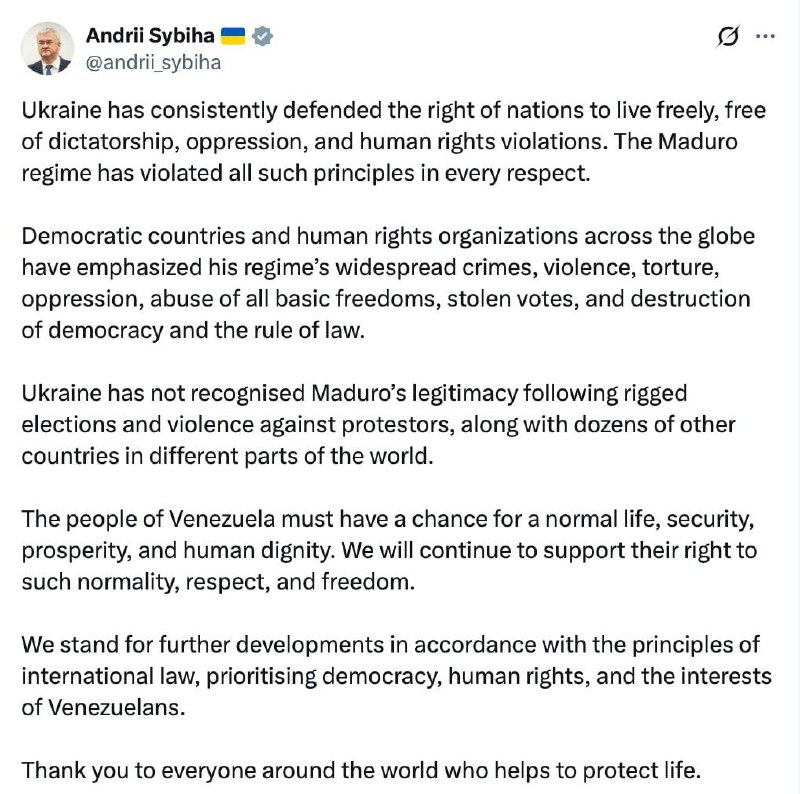 Народ Венесуели повинен мати шанс на нормальне життя, безпеку, процвітання та лю...