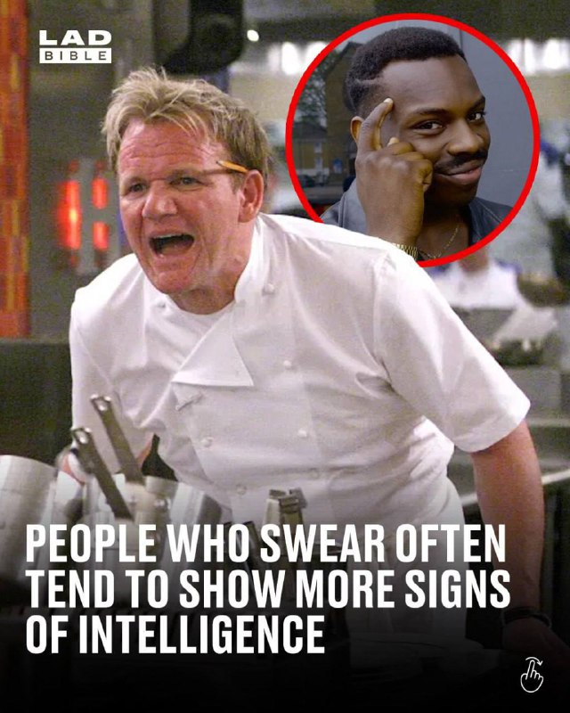Нецензурна мова — ознака високого інтелекту, а не навпакиУ лінгвістичних дослідж...