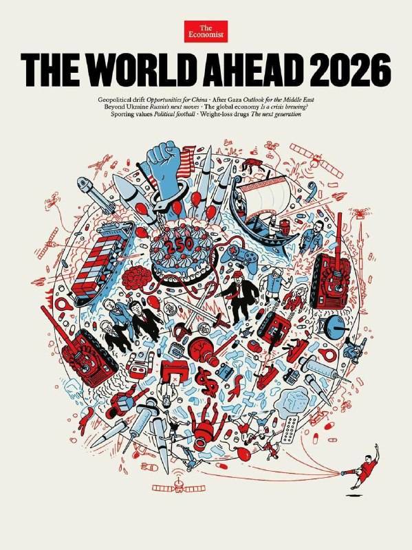 Одне з передбачень The Economist на 2026 рік вже справдилось – мова про затрима...