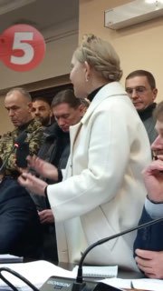 Передачу коштів не було зафіксовано, — Тимошенко...