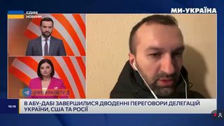 Перемовний процес переходить на «фінішну пряму», — радник Офісу Президента Лещен...