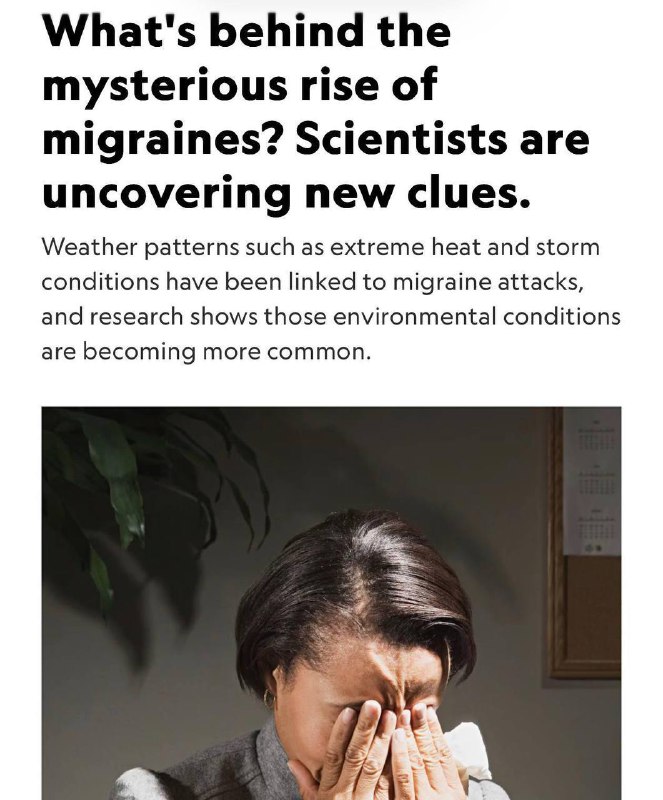Планету накрила епідемія мігрені. Якщо голова почала боліти помітно частіше — це...