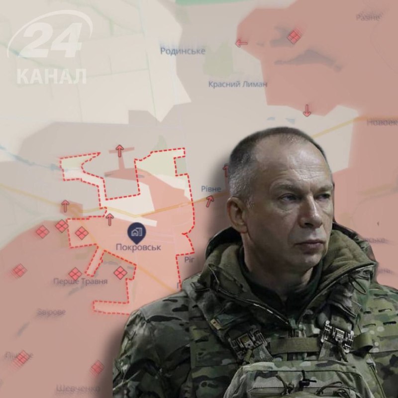 Поблизу Покровська триває виснажливе протистояння. Щоденно тут відбувається близ...