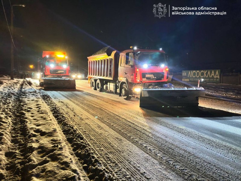 Понад 50 одиниць спецтехніки працюють на дорогах Запорізької області, - ОВАДорож...