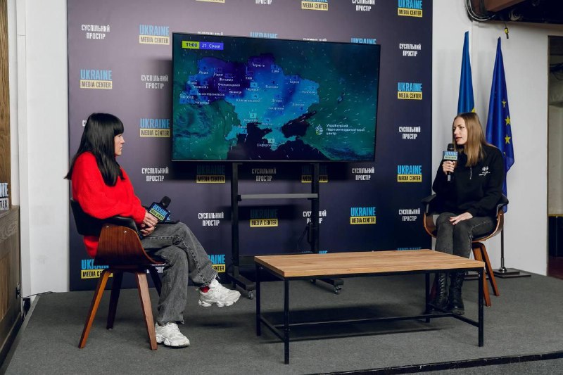 Послаблення морозів в Україні очікується з 23-го січня, - УкрГМЦСиноптик Наталія...