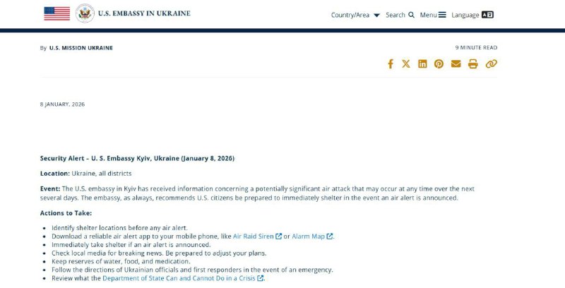 Посольство США в Україні попереджає про можливість серйозного удару росіян протя...
