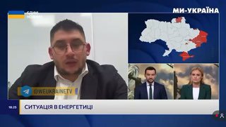 Похолодання може спричинити короткочасне посилення заходів обмеження споживання ...