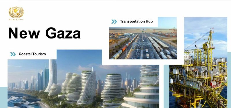 Презентовано проєкт майбутньої відновленої Нової Гази — на другому фото показано...