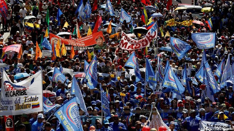 Прихильники Мадуро вийшли на вулиці Каракаса з вимогою повернути "викраденого пр...