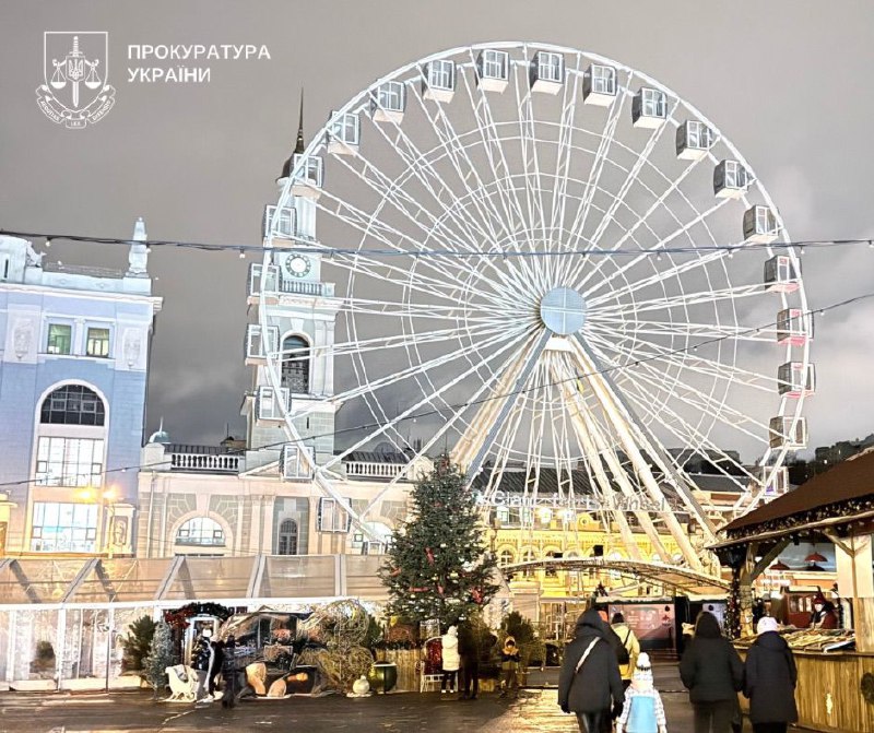Прокуратура через суд таки зупинила роботу колеса огляду на Подолі — атракціон ...