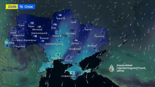 Протягом 5 днів в Україні будуть морози до -25°С, — УкрГМЦУ більшості областей д...