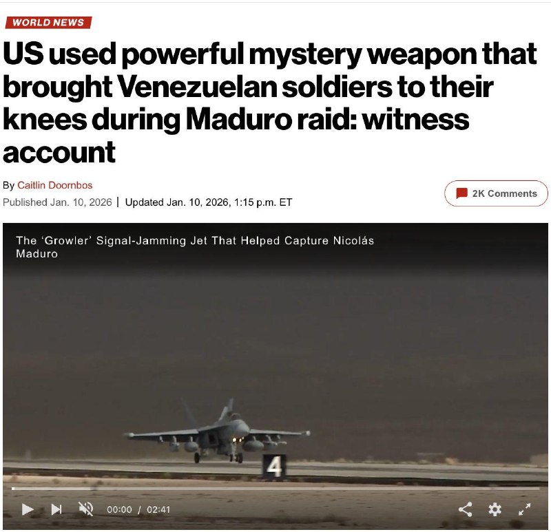 Під час операції із захоплення Мадуро армія США застосувала невідому зброю, яка...