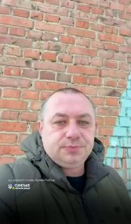 РФ дроном "Італмас" вдарила по Сумах, - міська радаПопередньо, зафіксовано влуча...