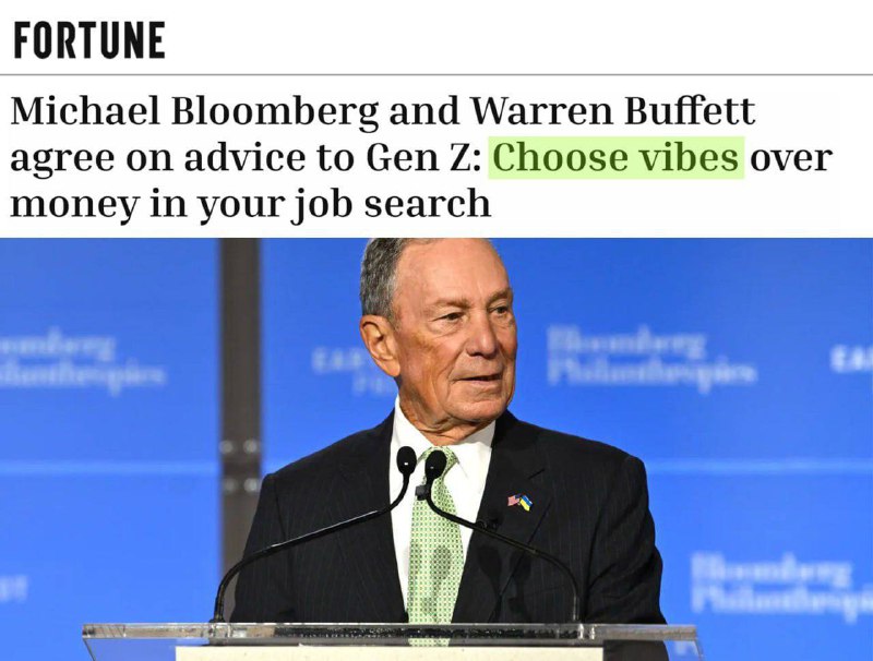 Роботу варто обирати по вайбу, а не із зарплати — так радять молоді мільярдери Б...