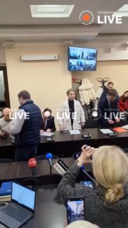 Розмови, яку опублікували НАБУ та САП, ніколи не було, – Тимошенко...