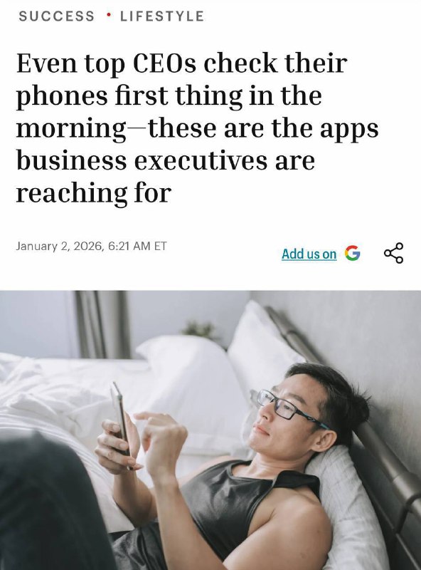 Розпорядок дня мільярдерів - чергова брехня, вони всі насамперед тягнуться до те...